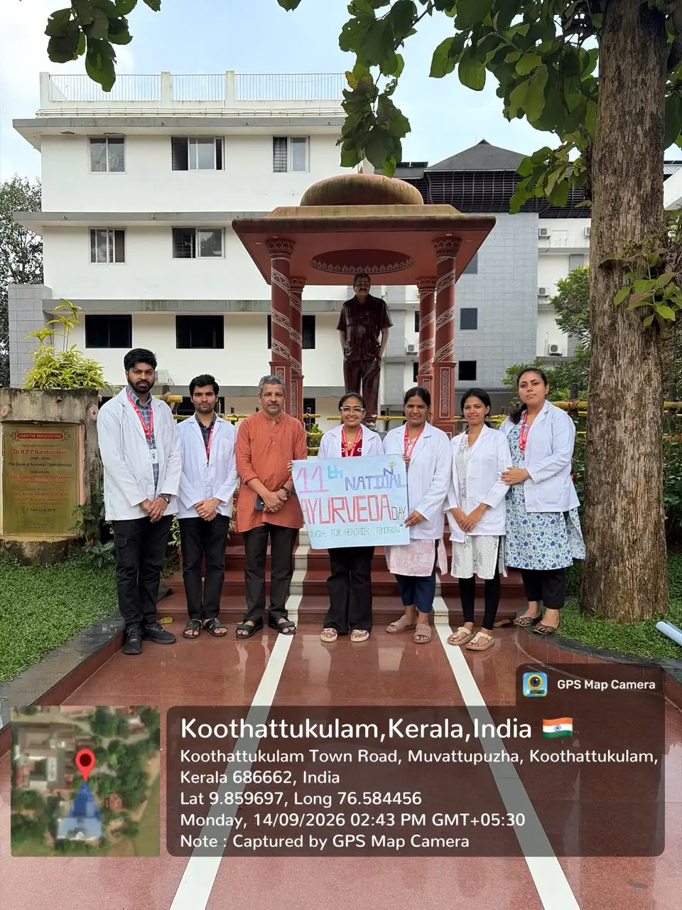 National Ayurveda Day