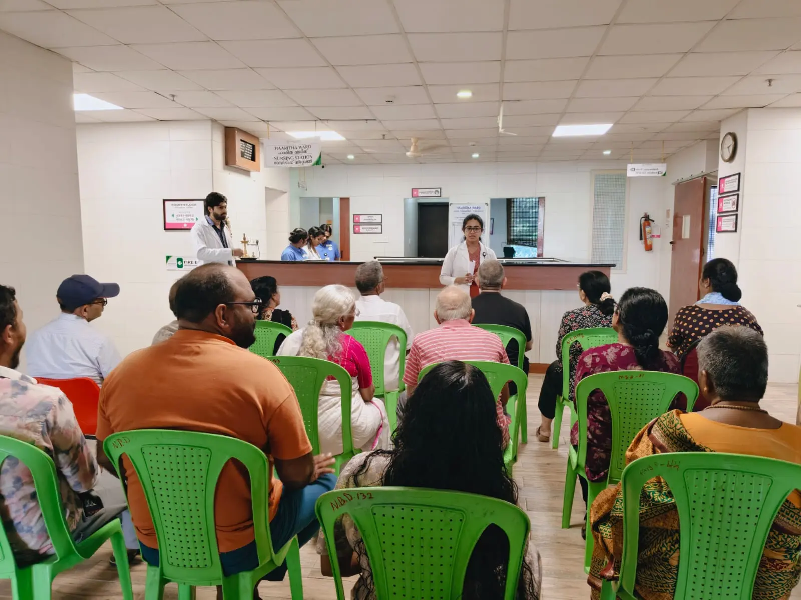 World Sight Day at Sreedhareeyam 
