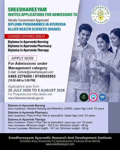 Sreedhareeyam invites applications for admissions to kerala government approved Diploma Programmes in Ayurveda Allied Health Sciences (DAAHS)