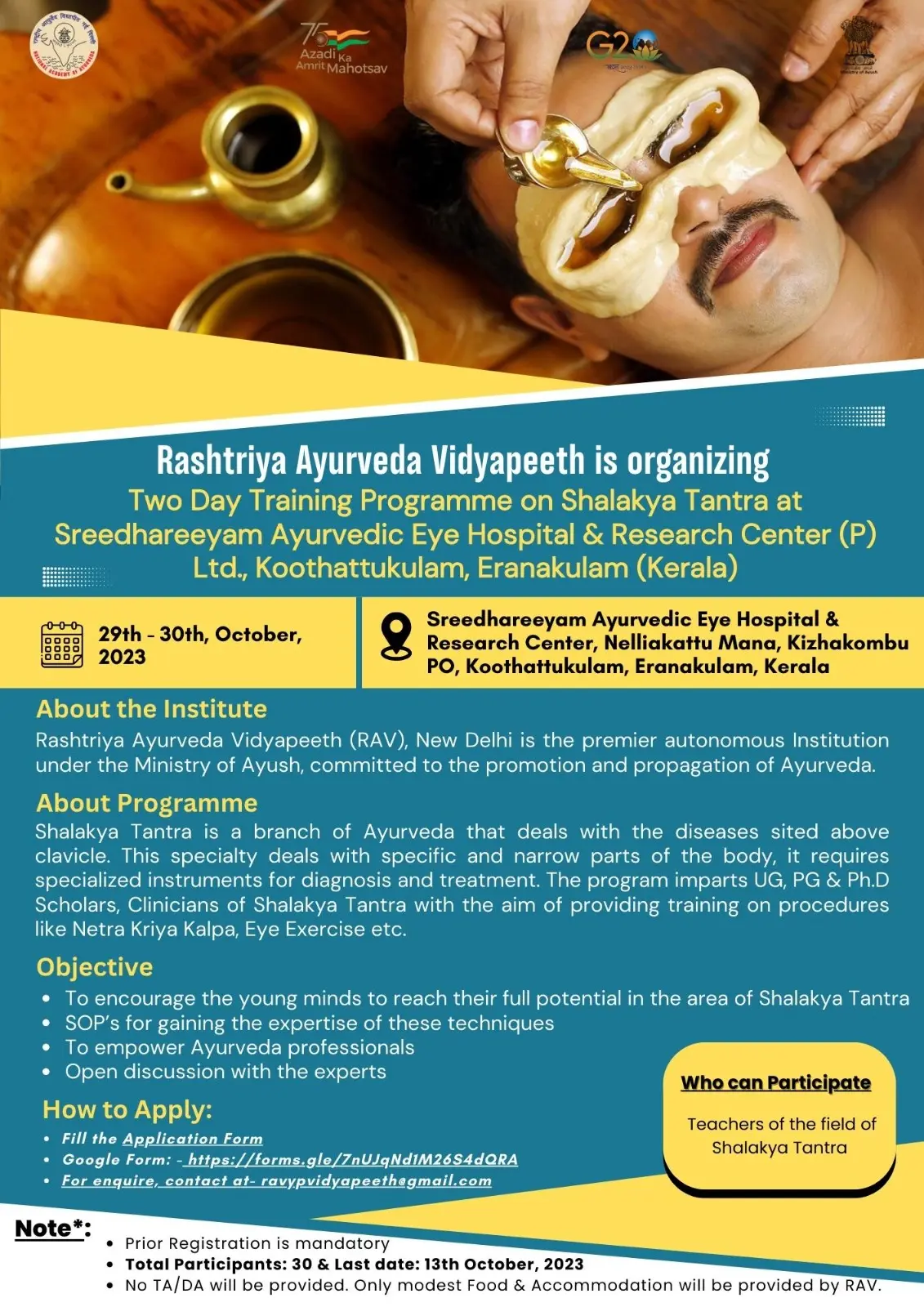 Rashtriya Ayurveda Vidyapeeth Announces Specialized Training at Sreedhareeyam Ayurvedic Eye Hospital