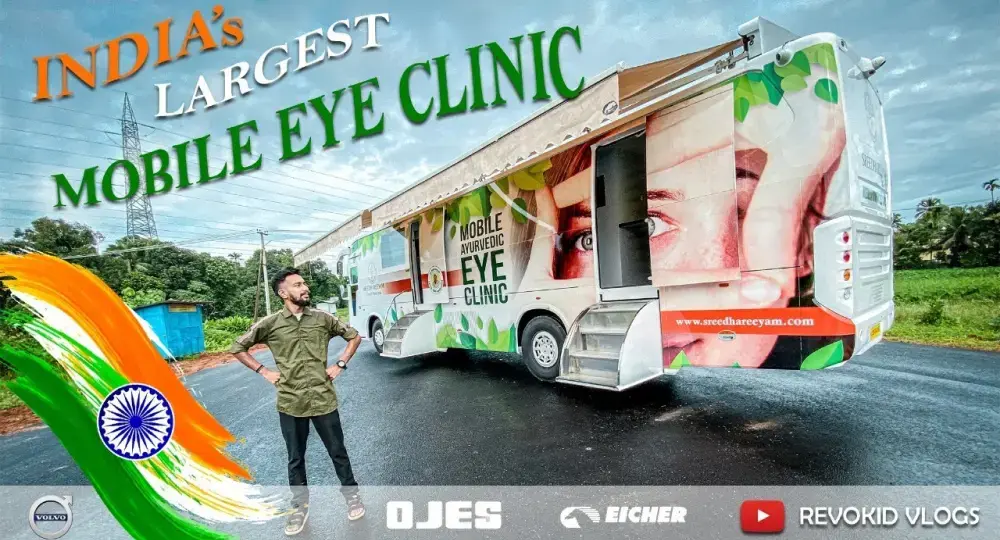 2.5 Cr | INDIA's Largest Mobile Eye Clinic